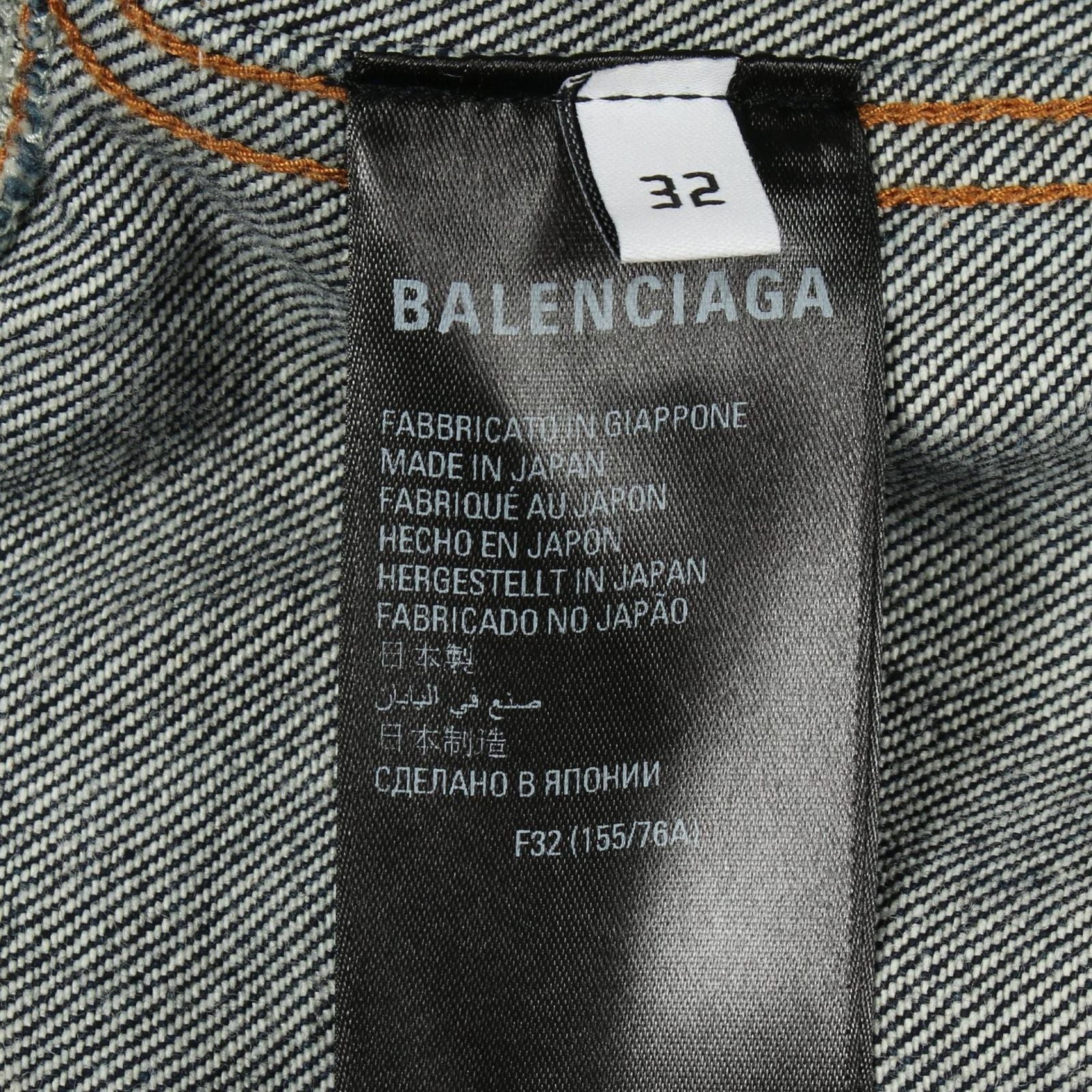 Balenciaga Denim Jacket Distressed Vintage Wash Indigo Blue — view 7