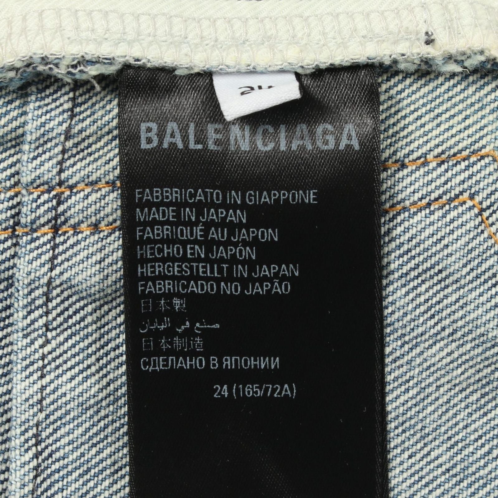 Balenciaga Denim Pants Vintage Wash Blue Gray Cotton — view 5
