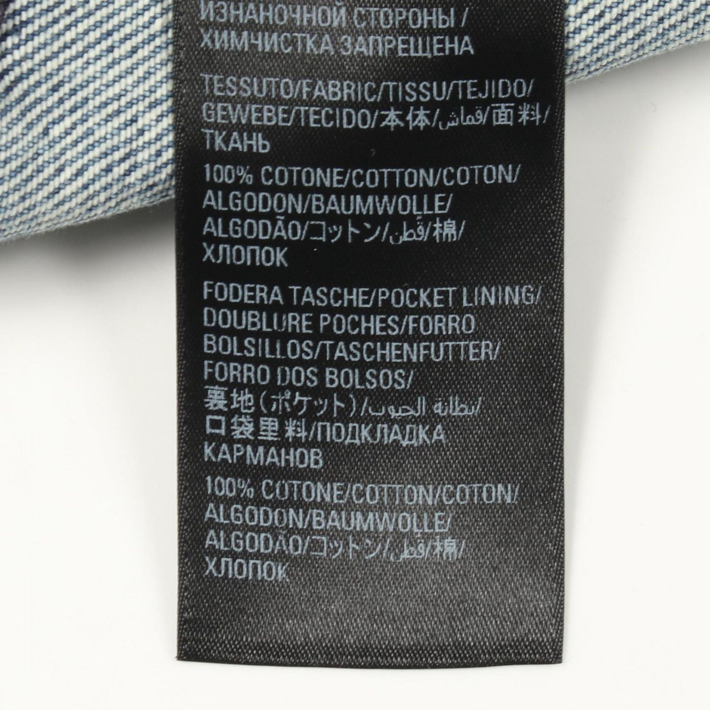 Balenciaga Denim Pants Vintage Wash Blue Gray Cotton — view 4