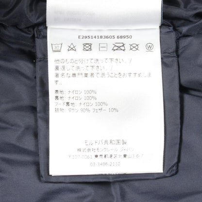 Moncler Down Jacket New Aubert Kids Hooded Nylon — view 4