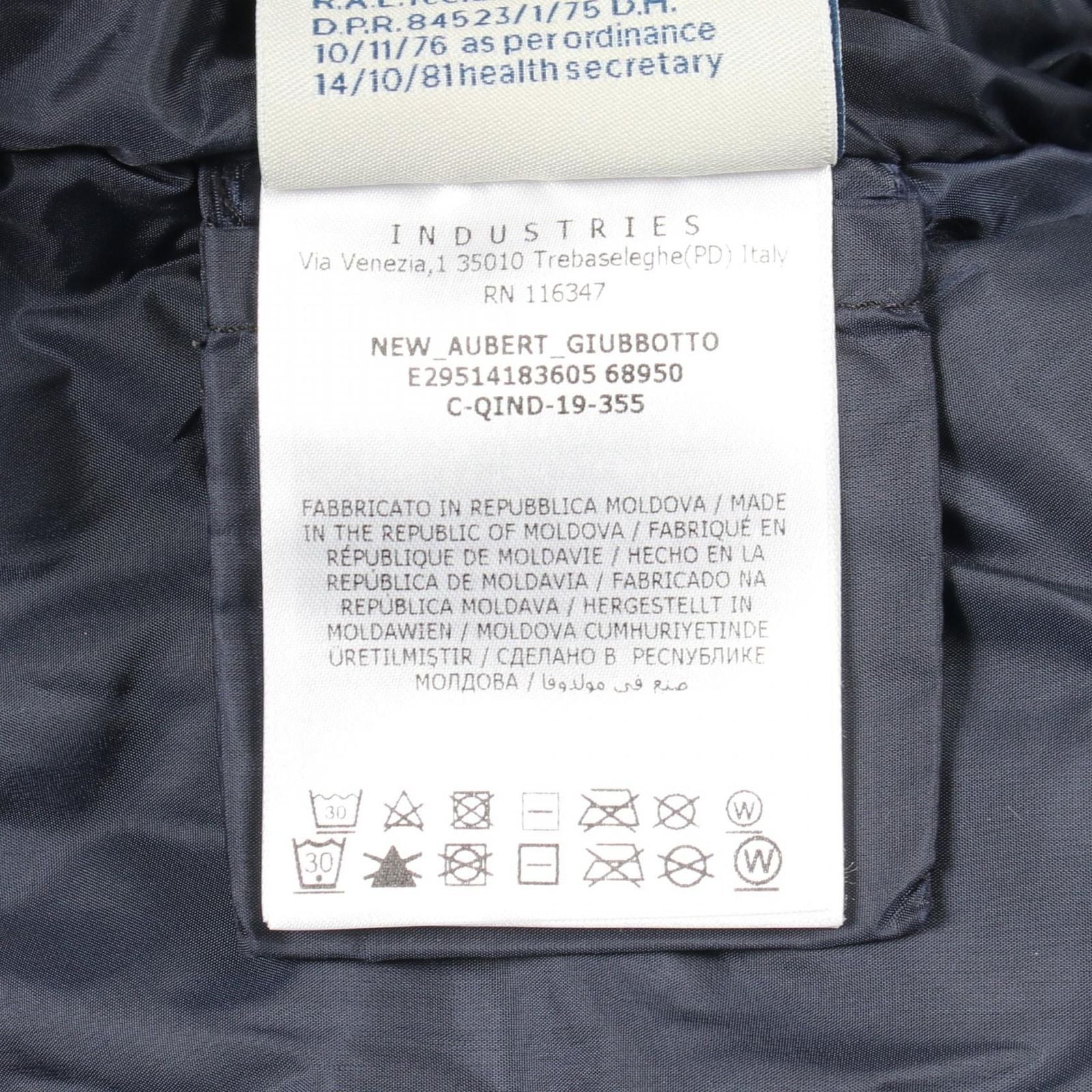 Moncler Down Jacket New Aubert Kids Hooded Nylon — view 5