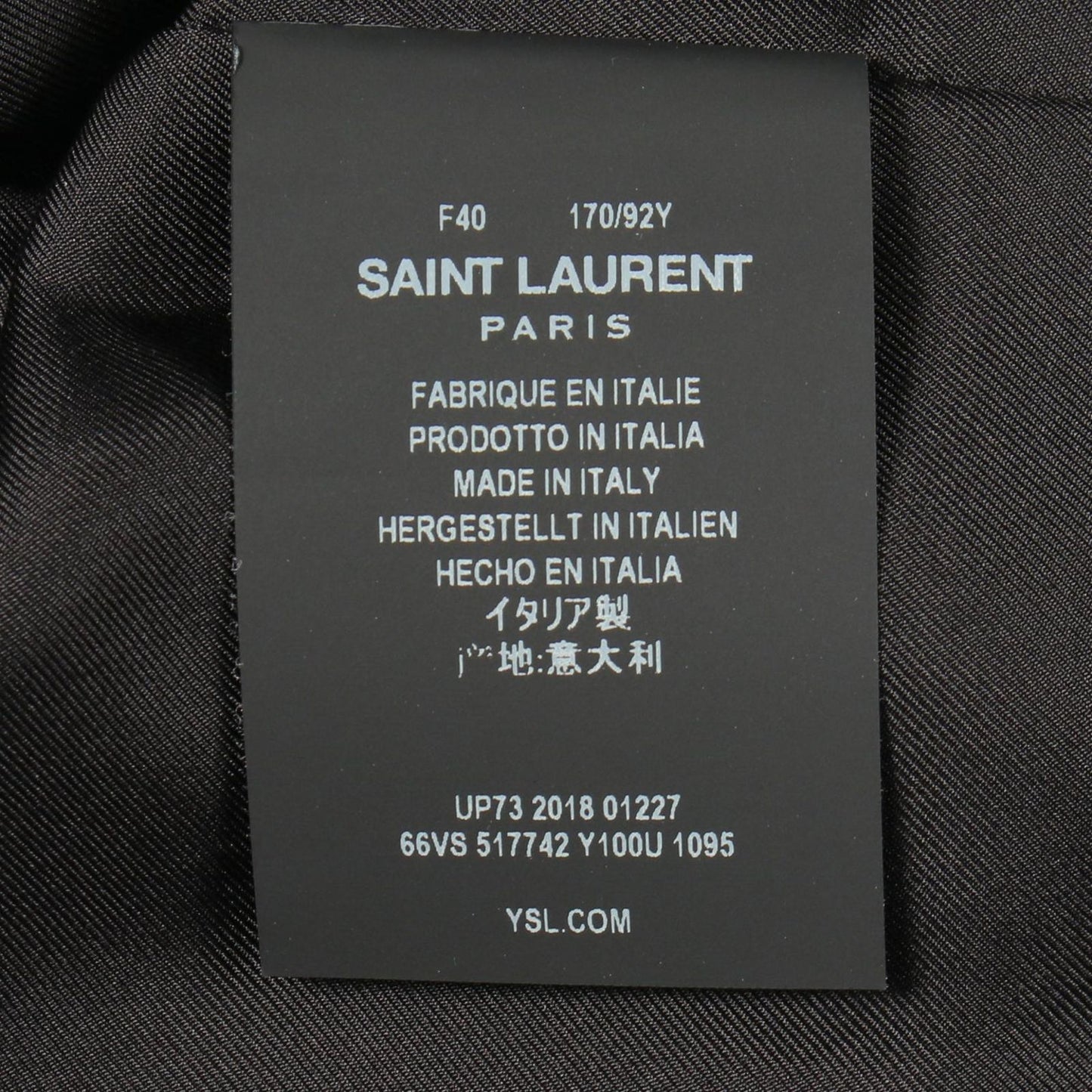 Saint Laurent Paris Tweed Sequin Black Jacket — view 6