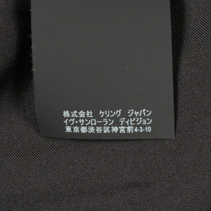Saint Laurent Paris Tweed Sequin Black Jacket — view 4