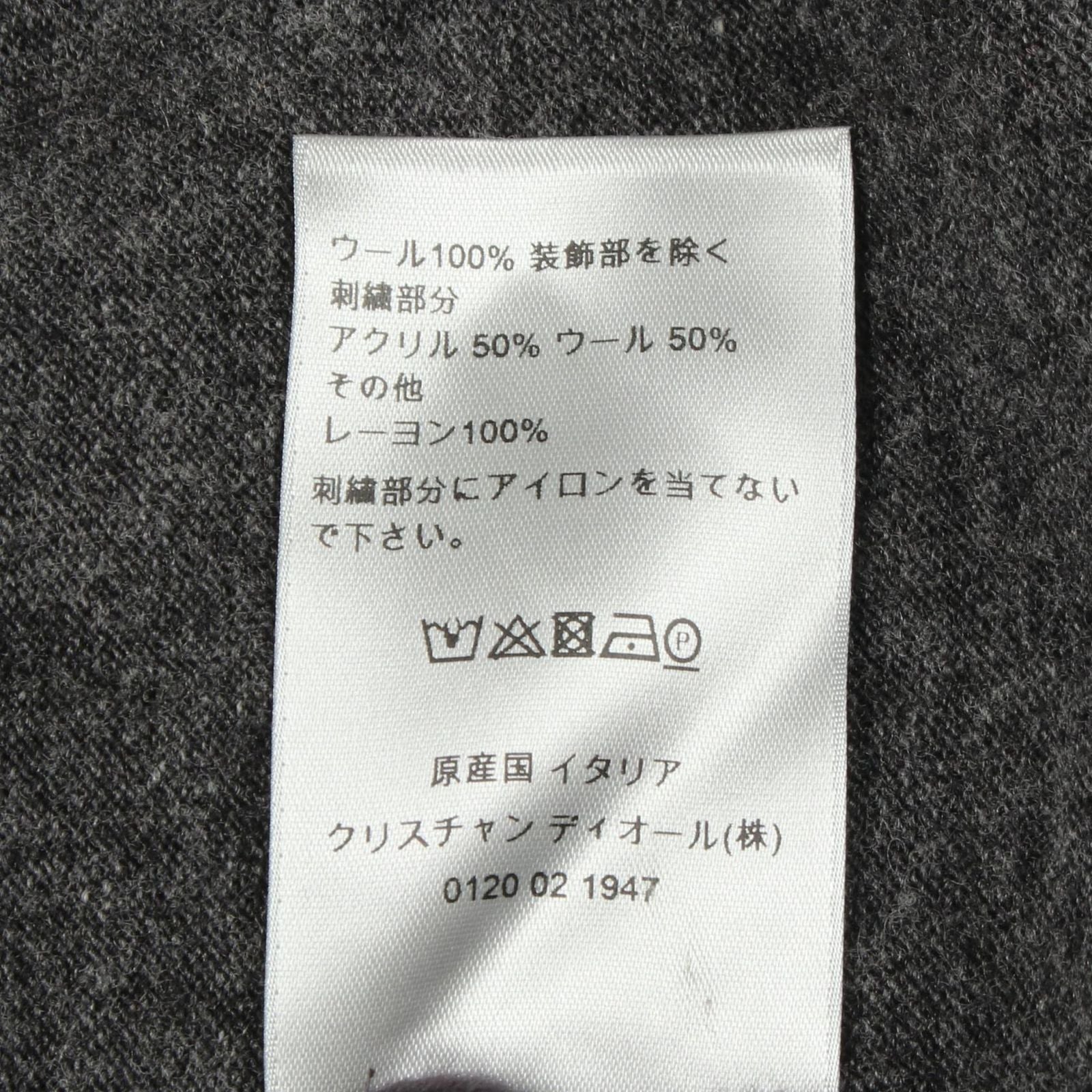 Dior Knit Judy Blame Logo Embroidery Gray Wool Sweater — view 4