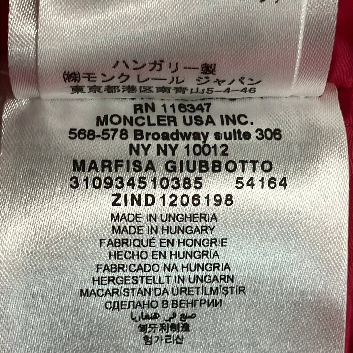 Moncler Jacket 0 XS Marfisa Pink Long Sleeve Zip Up Spring Autumn — view 4