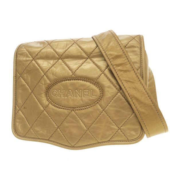 Chanel Quilted Messenger Bag