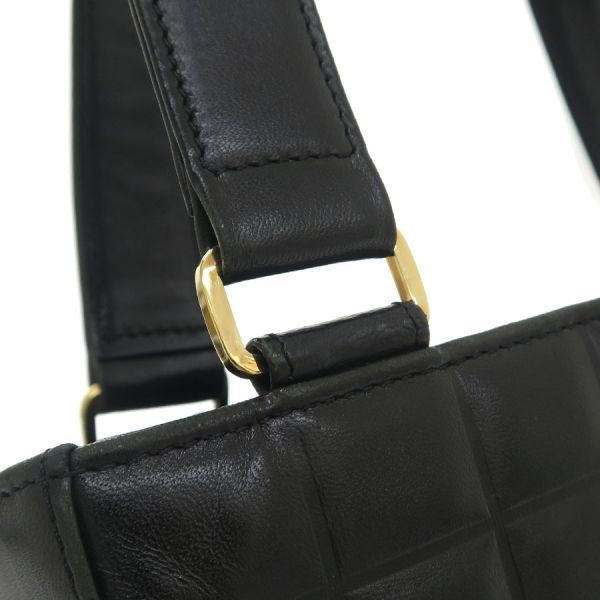 Chanel Choco Bar Clutch — view 6