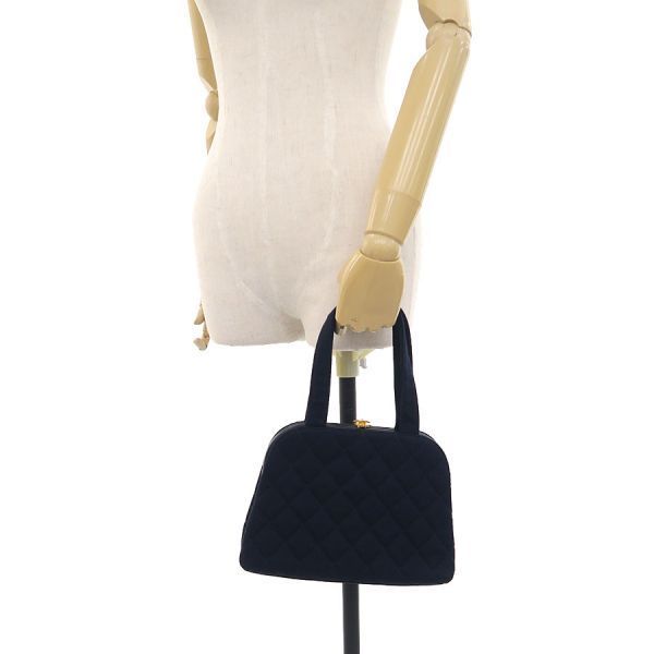 Chanel Quilted Gamaguchi Clutch — view 9