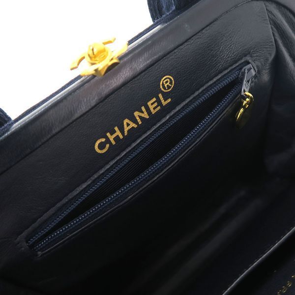 Chanel Quilted Gamaguchi Clutch — view 8