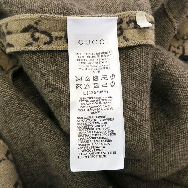 Gucci Poncho Cape & Ponchos Brown — view 9