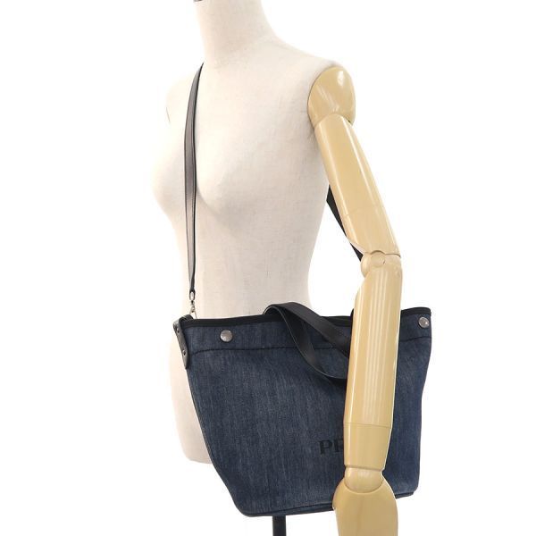 Prada Denim 2-Way Tote — view 9