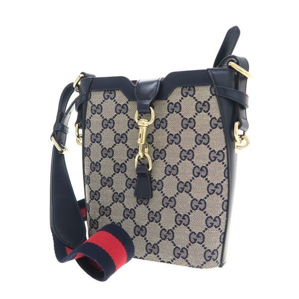 Gucci GG Canvas Mini Bucket