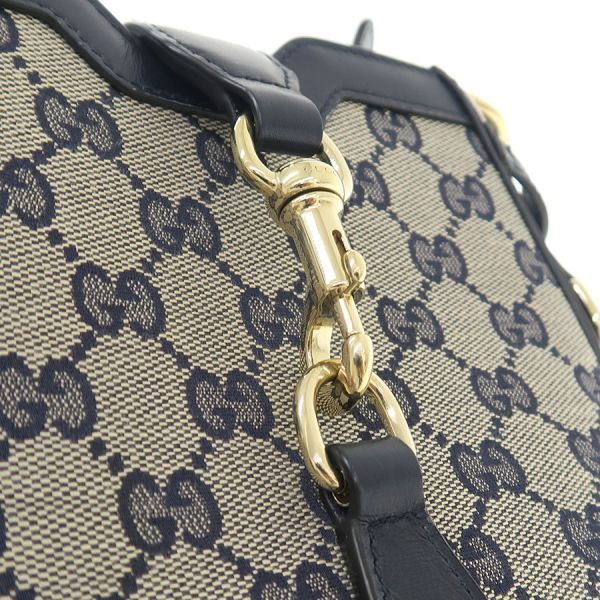 Gucci GG Canvas Mini Bucket — view 6