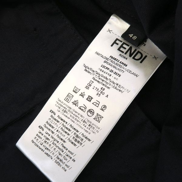Fendi Pants Black — view 8