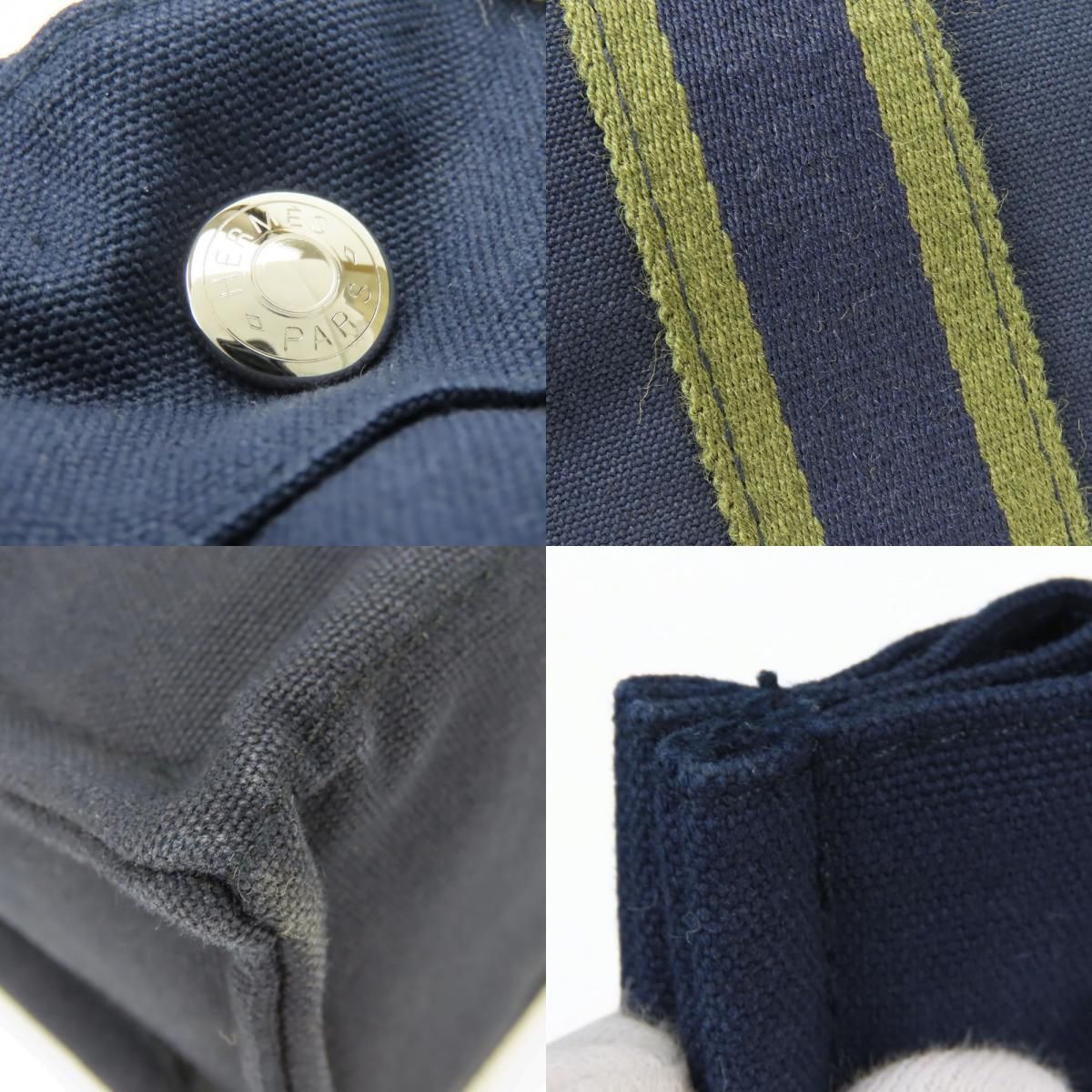 Hermes Tote Fourre Tout PM Canvas Navy Olive Daily Use — view 5