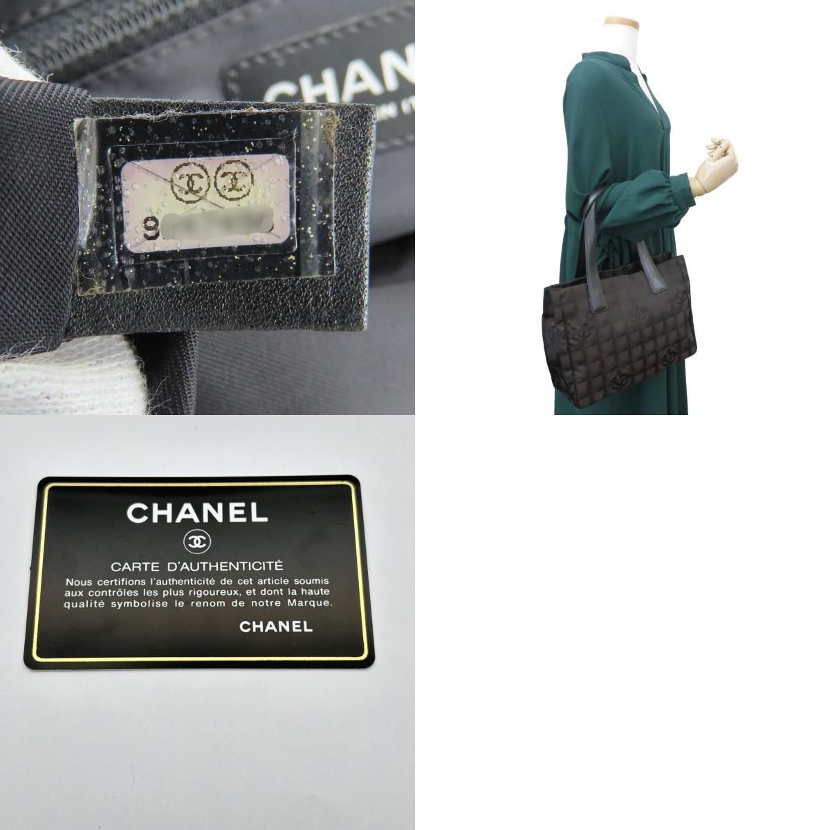 Chanel Tote New Travel Line PM CC Logo Jacquard Nylon Leather Dark Brown Black — view 9