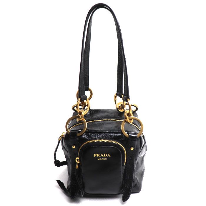 Prada Dangle Handbag Black