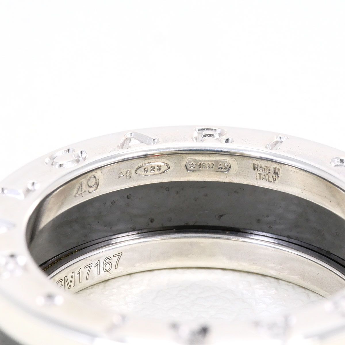 Bvlgari Save the Children 925 Sterling Silver Ceramic Ring — view 5