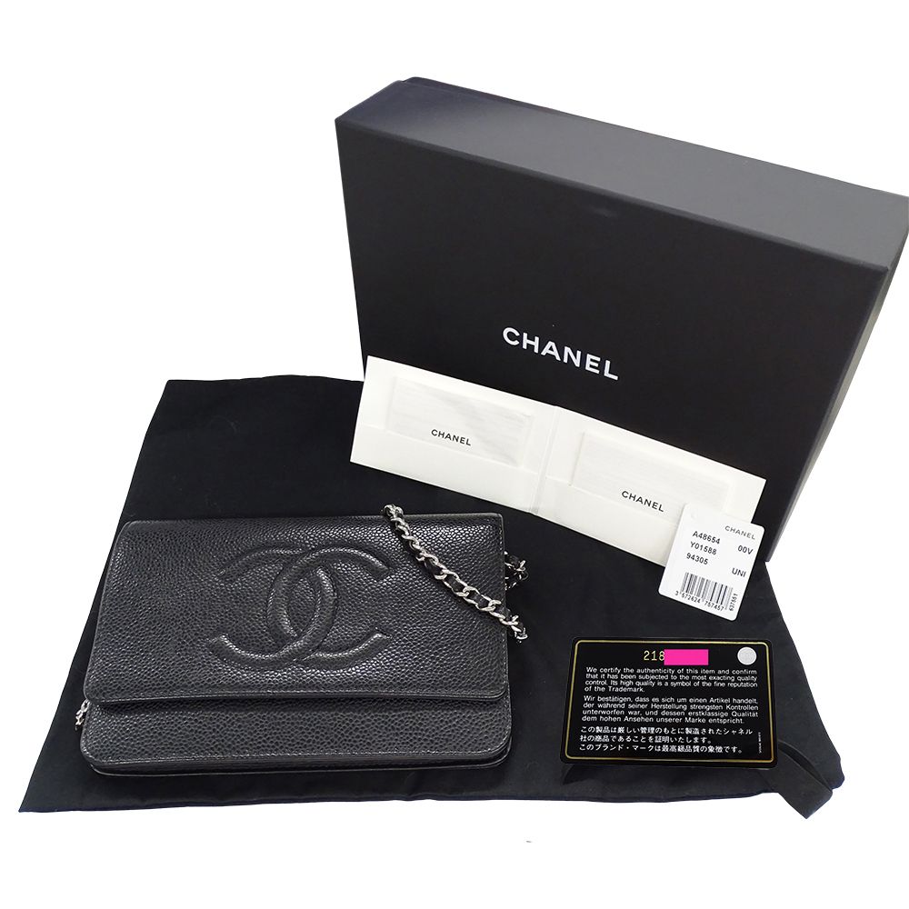 Chanel Wallet Shoulder Caviar Leather CC Logo Black Silver — view 9