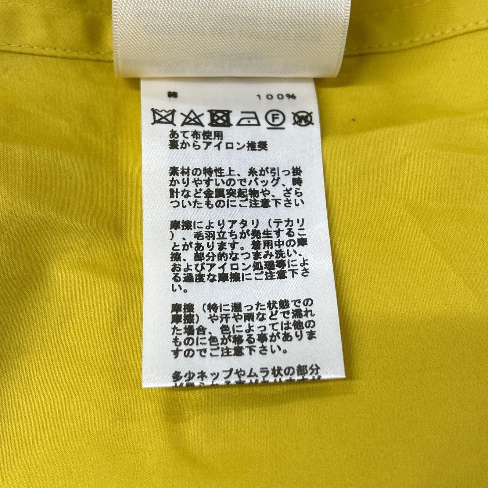 Hermes Dress Shirt Inspiration 34 — view 6