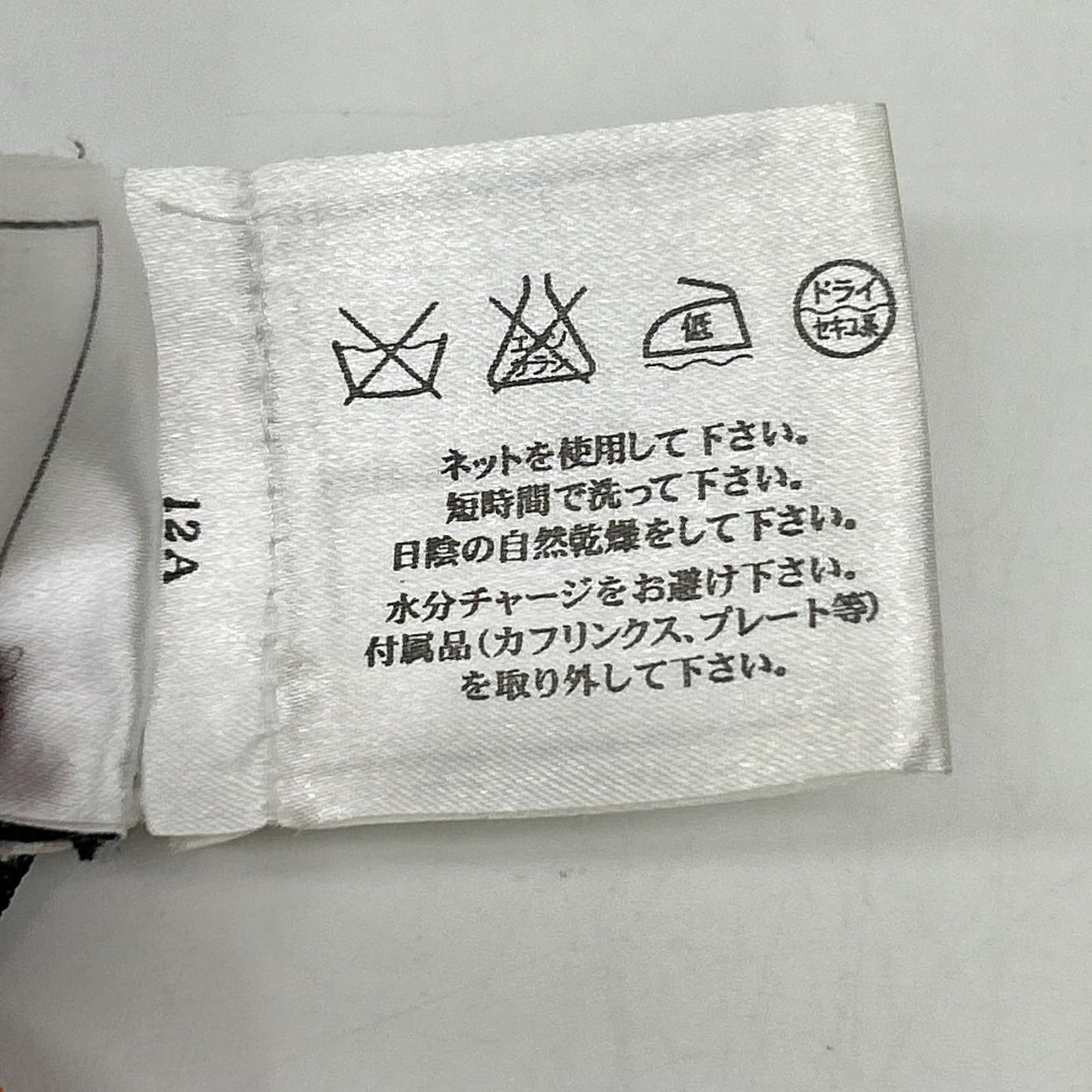 Chanel Black Rayon Skirt 38 — view 5