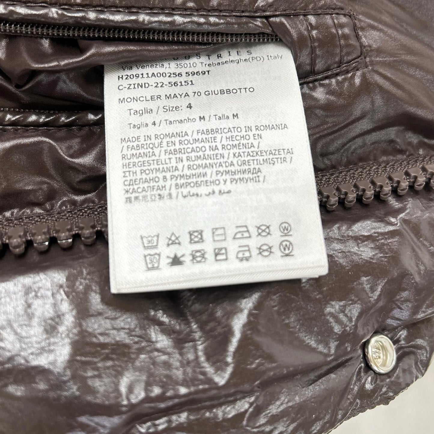 Moncler Anniversary Maya 70 Hand Gradation Hooded Down Jacket — view 8