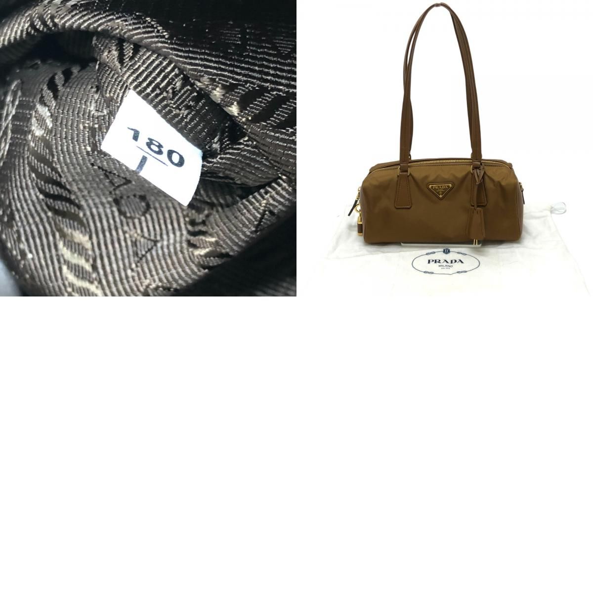 Prada Shoulder Bag with Padlock Top Handle Nylon Leather Brown — view 9