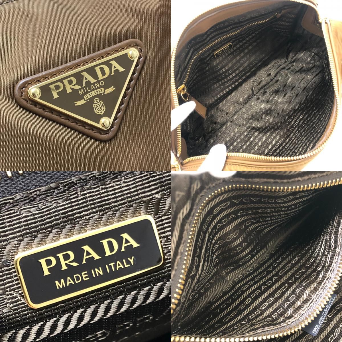 Prada Shoulder Bag with Padlock Top Handle Nylon Leather Brown — view 8