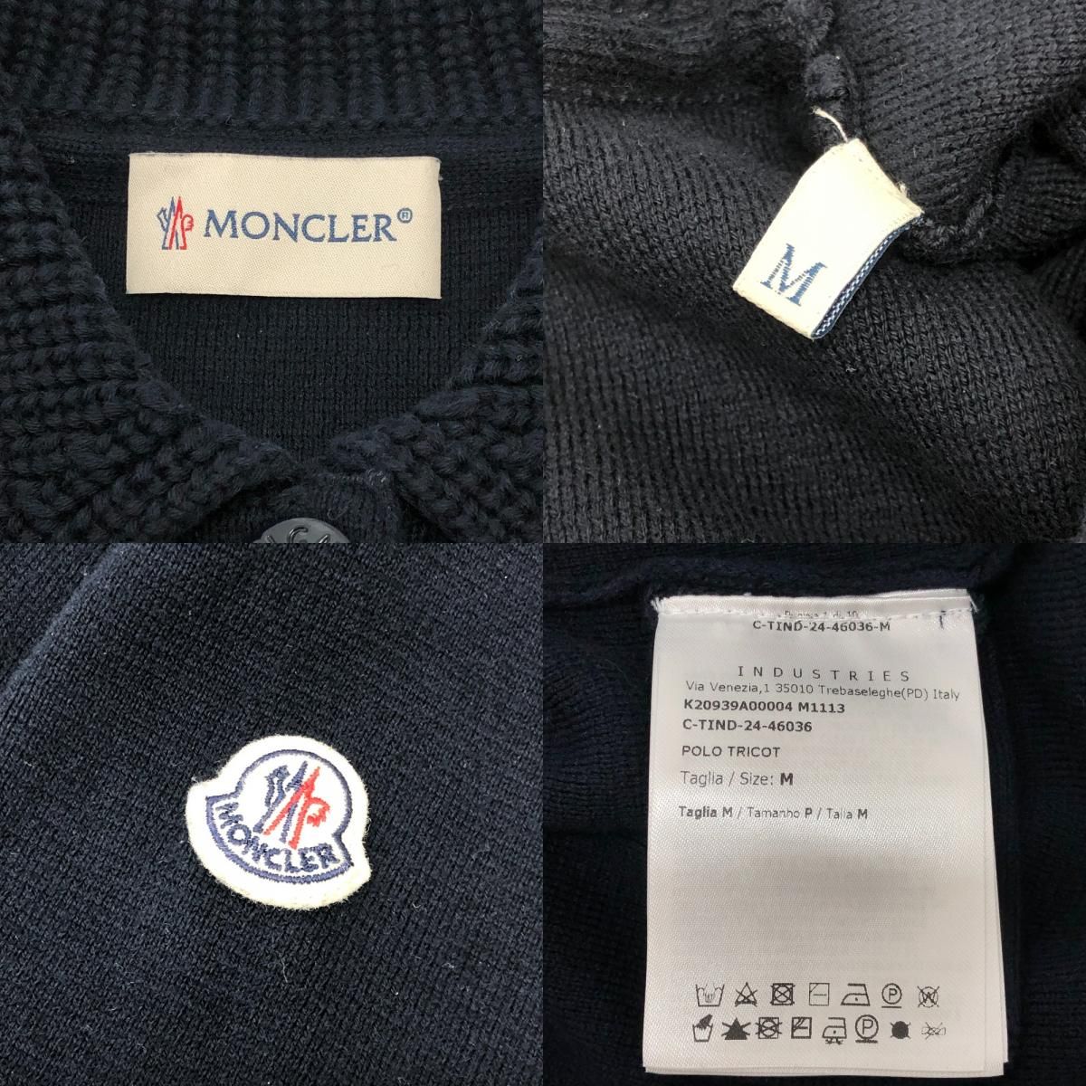 Moncler Mon Cles Polo Shirt Logo Patch Cotton Navy — view 8