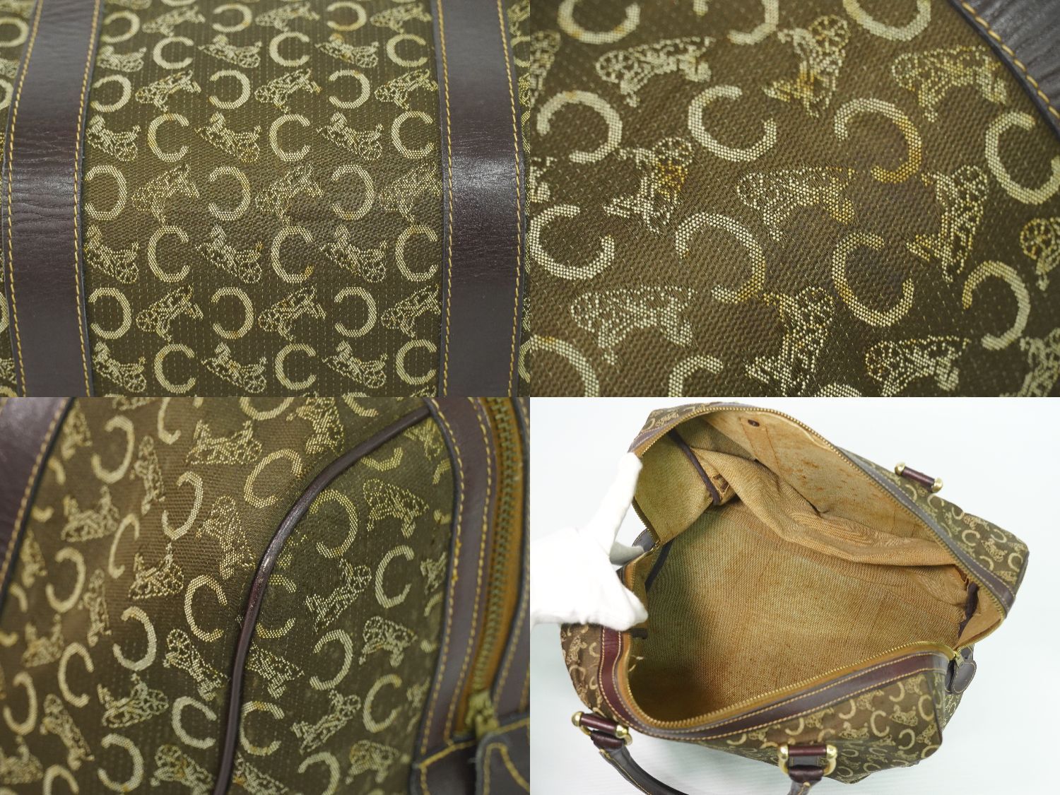 Celine C Sulky Mini Boston Bag Canvas Brown — view 8