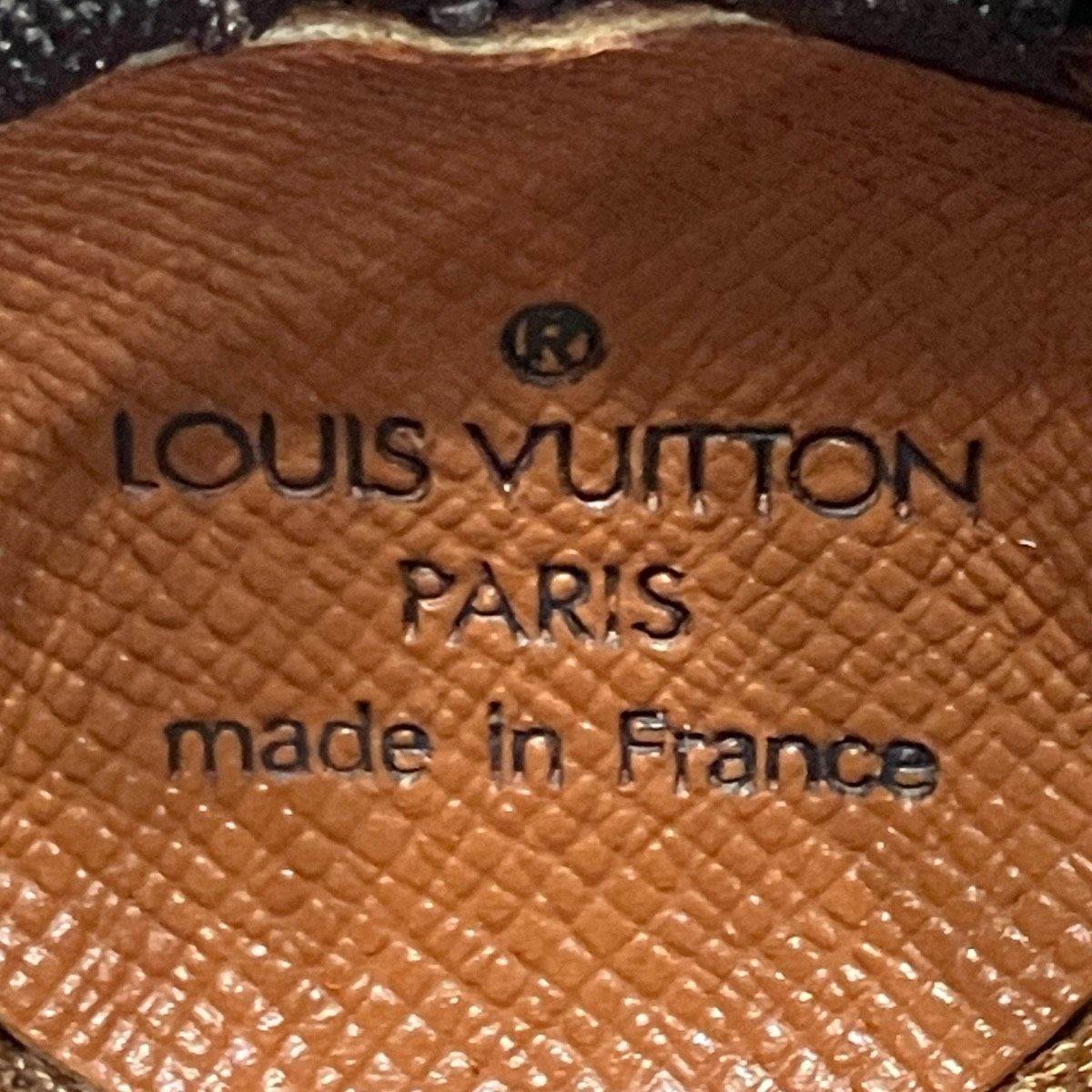 Louis Vuitton Monogram Pouch Canvas — view 4
