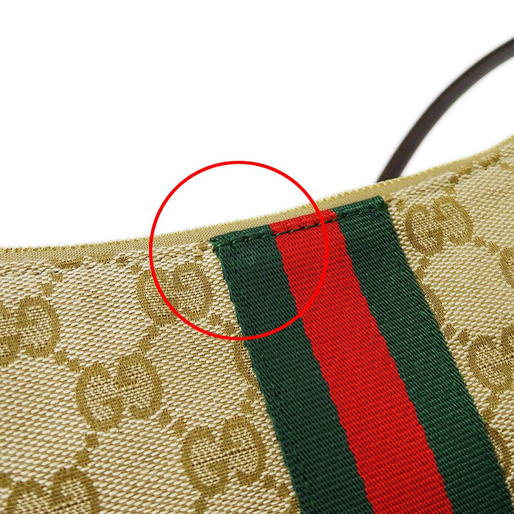 Gucci Shoulder Bag 2-Way Lunetta GG Supreme Beige Brown Small — view 8
