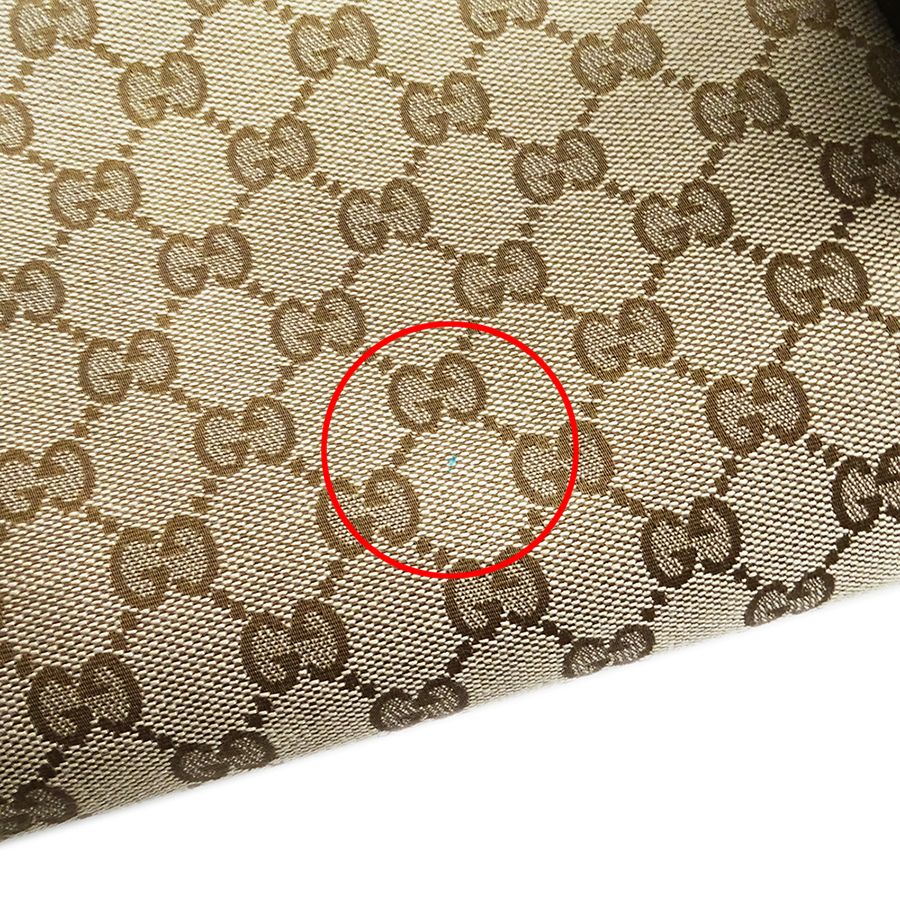 Gucci Belt Bag GG Supreme Beige Brown — view 7