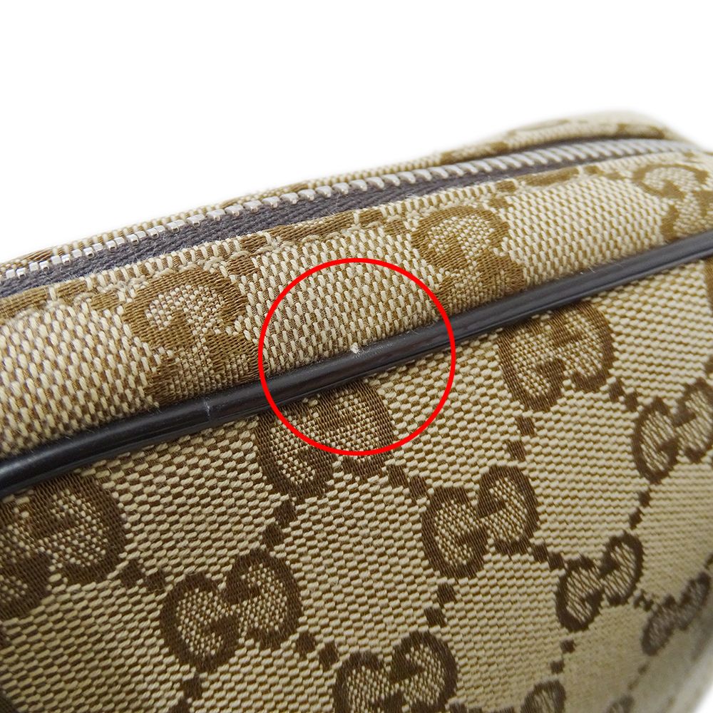 Gucci Belt Bag GG Supreme Beige Brown — view 9