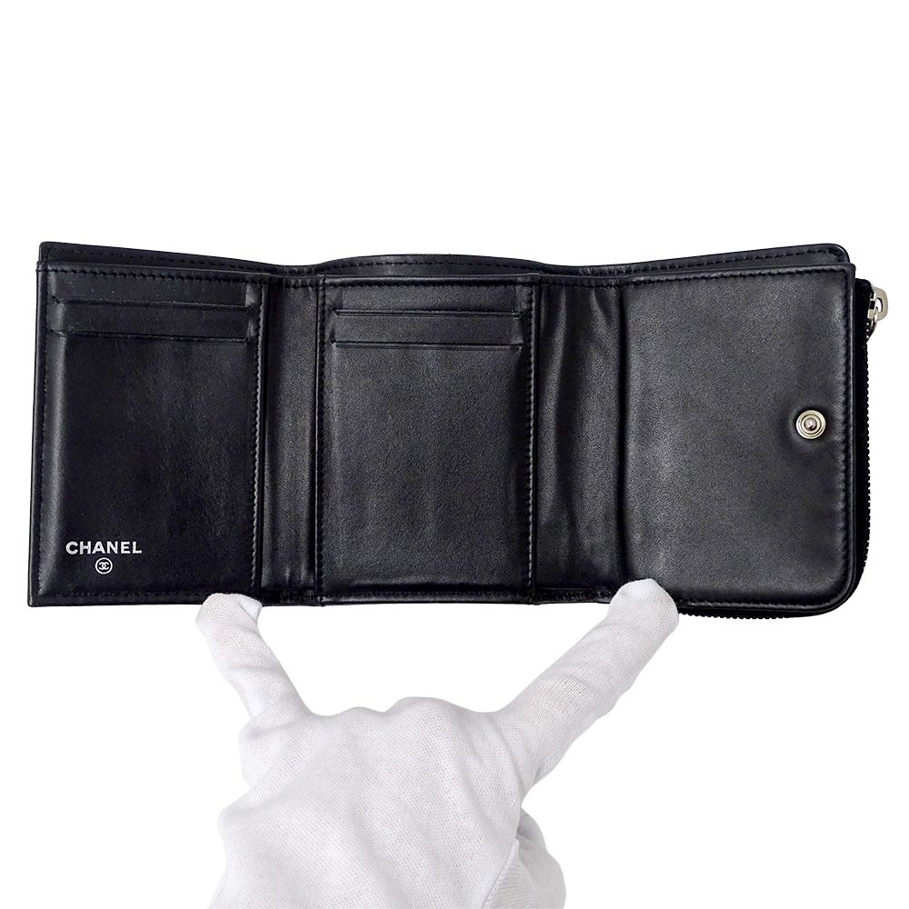 Chanel Wallet Quilted Trifold Caviar Leather Black Silver Mini — view 4
