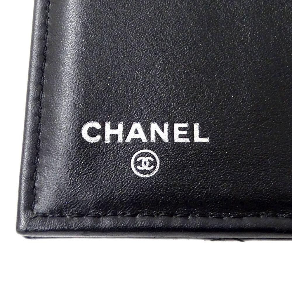 Chanel Wallet Quilted Trifold Caviar Leather Black Silver Mini — view 5