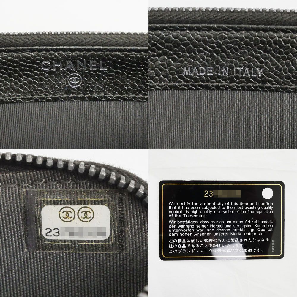 Chanel Chain Wallet Shoulder Bag Caviar Leather Metallic Green — view 6