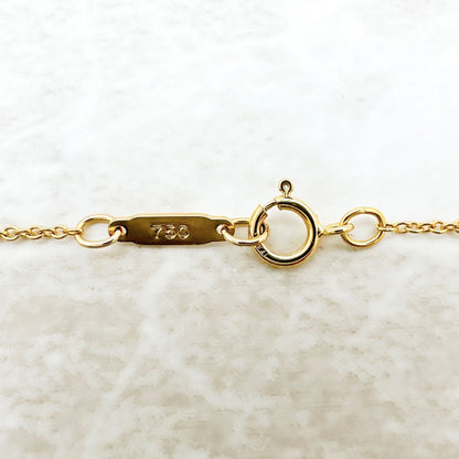 Tiffany & Co Twist Narrow Yellow Gold Necklace 46.5 cm — view 6