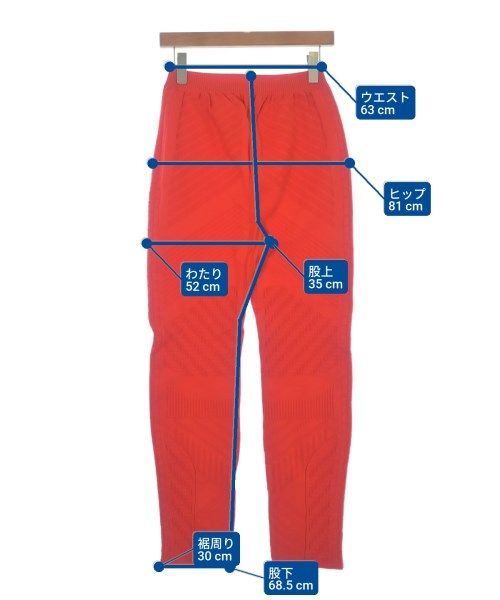 Prada Sweatshirt Pants Red — view 6