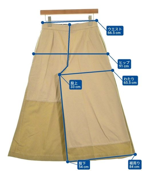 Loewe Pants Beige — view 6