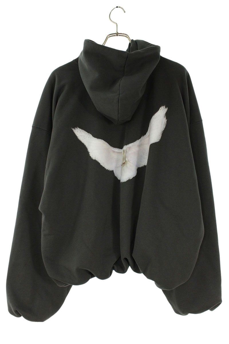 Balenciaga E-j Gap Bibalenciaga Logo Print Hoodie — view 2