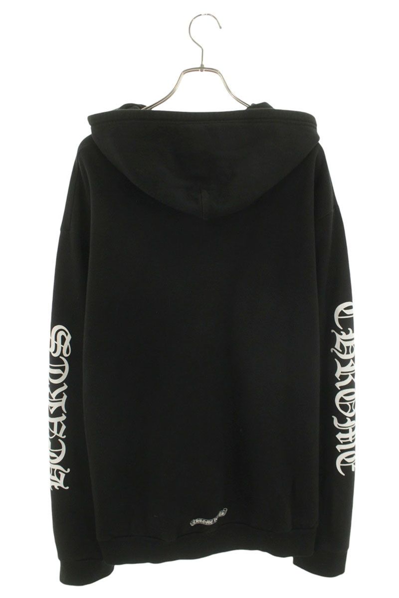 Chrome Hearts Sweatshirt HD Zip Sleeve Logo Print Zip Up Hoodie XL — view 2