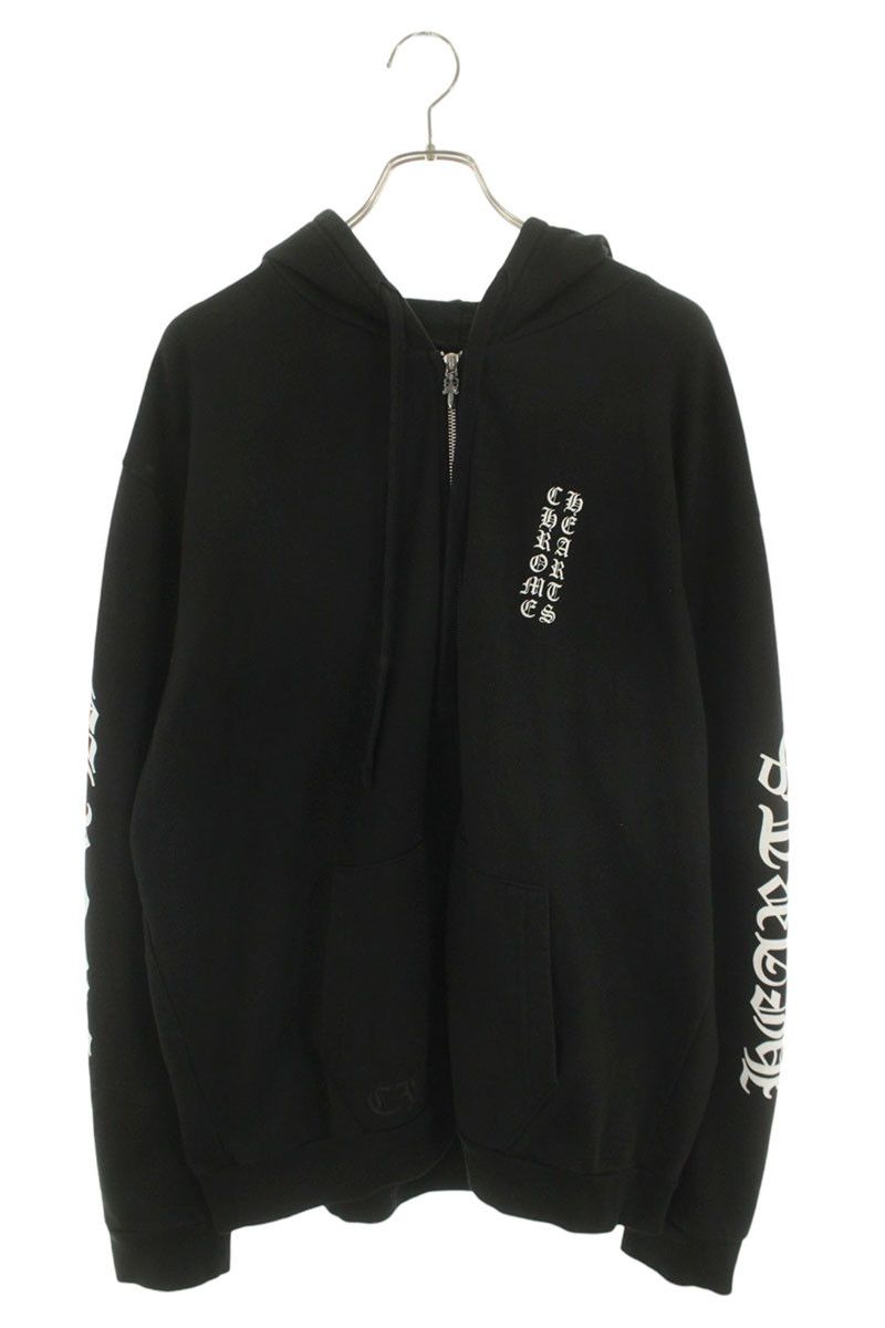 Chrome Hearts Sweatshirt HD Zip Sleeve Logo Print Zip Up Hoodie XL