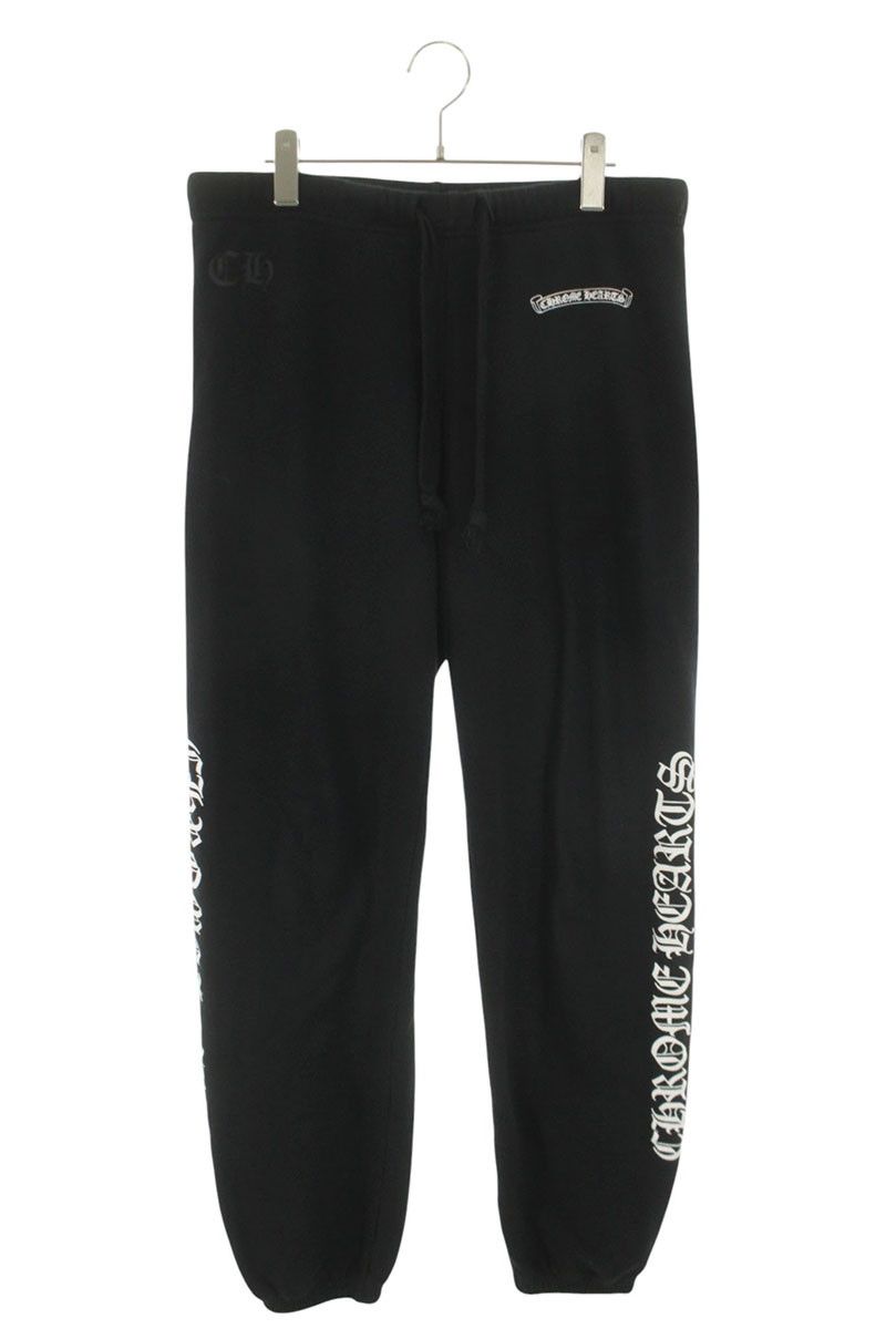 Chrome Hearts Sweatshirt Pants Side Logo Print Long