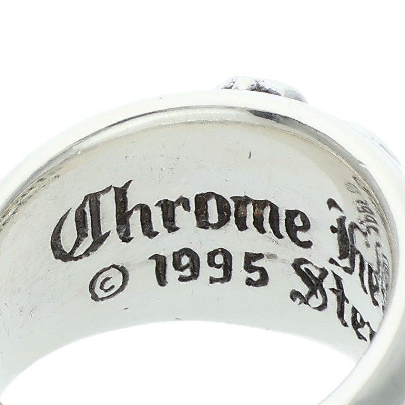 Chrome Heart in Band Silver Ring — view 3
