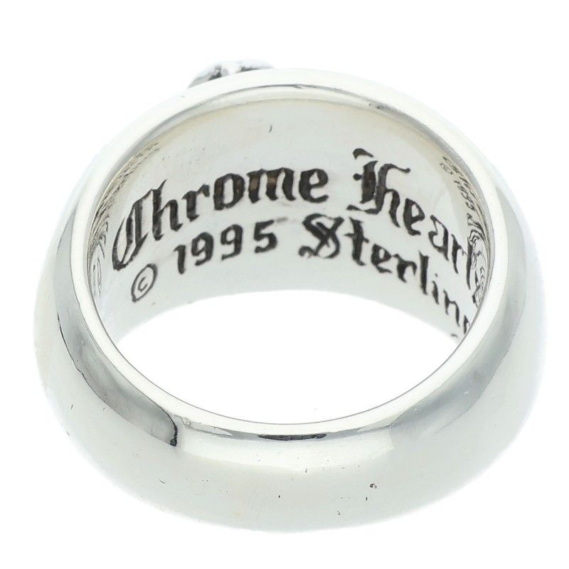 Chrome Heart in Band Silver Ring — view 2