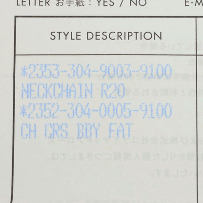Chrome Hearts Crs Baby Fat Charm Silver Necklace Top — view 5