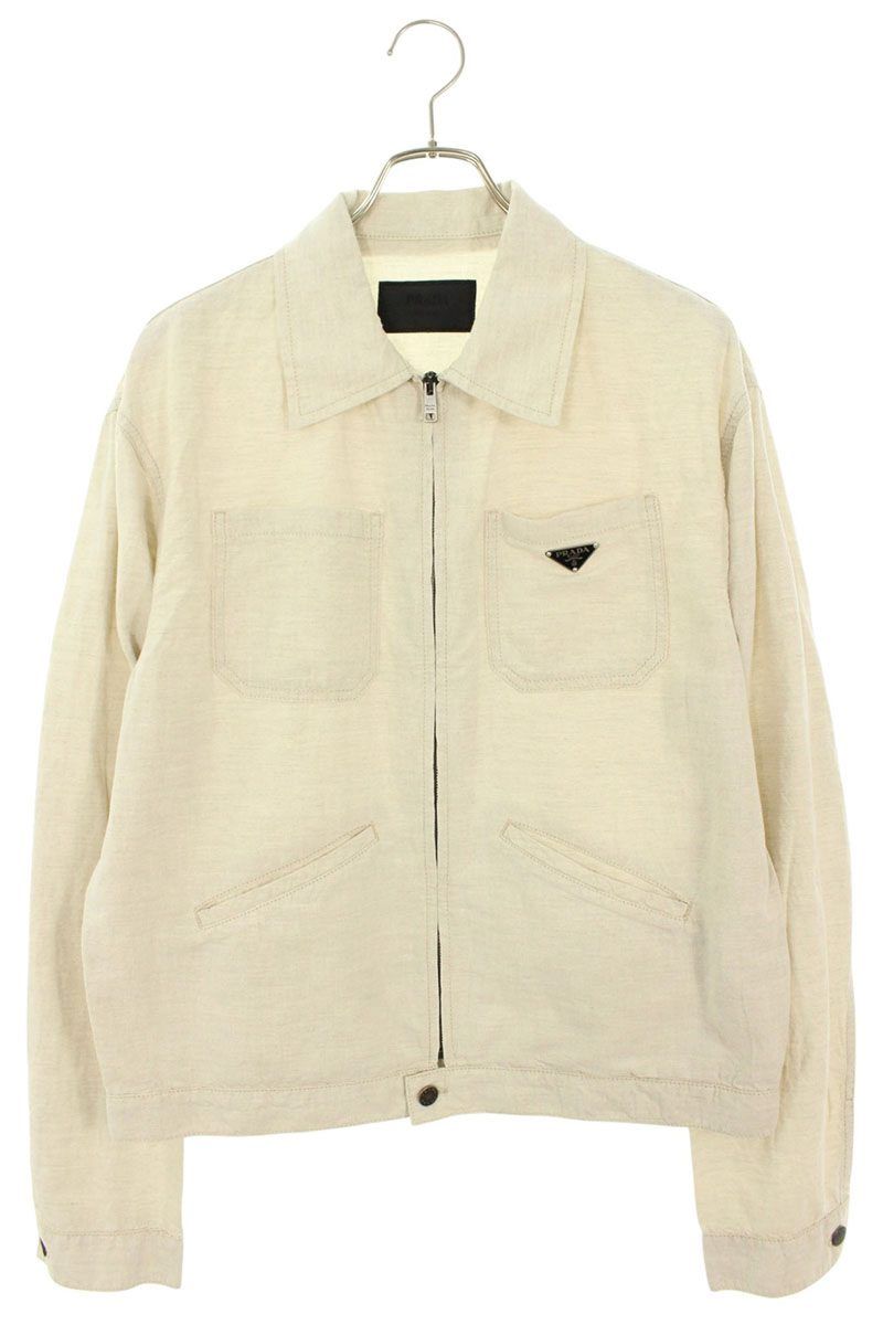 Prada Zip Up Jacket