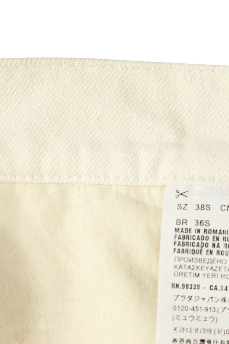 Prada Denim Skirt 38 — view 3