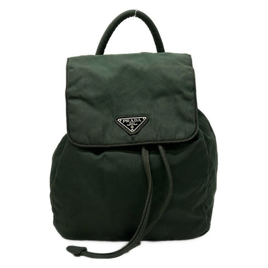 Prada Backpack Sac Khaki Mini Bag